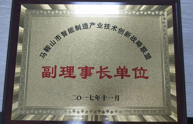 �����³���λ